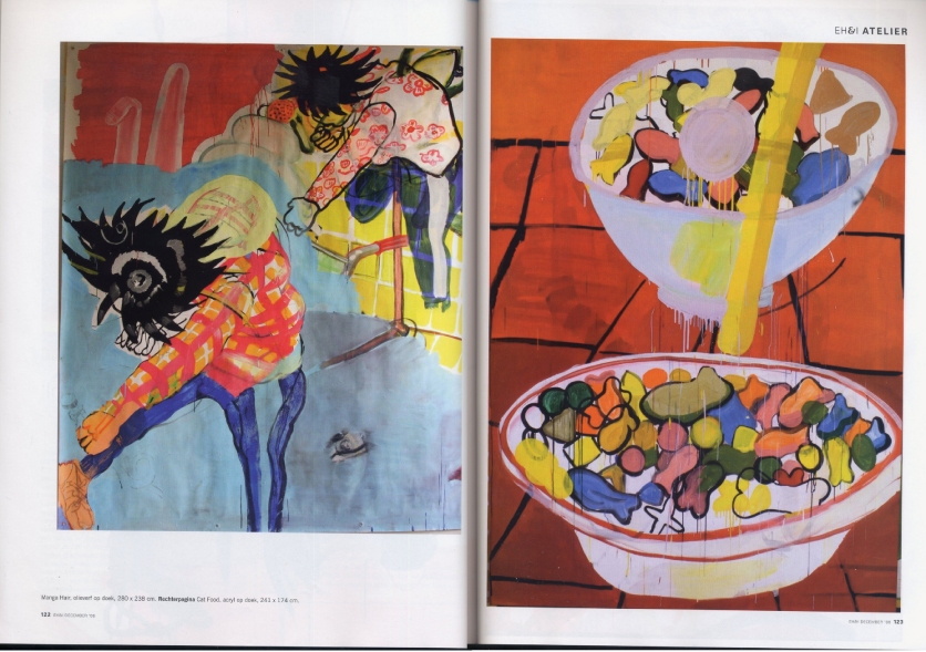 �G���f�ڎʐ^